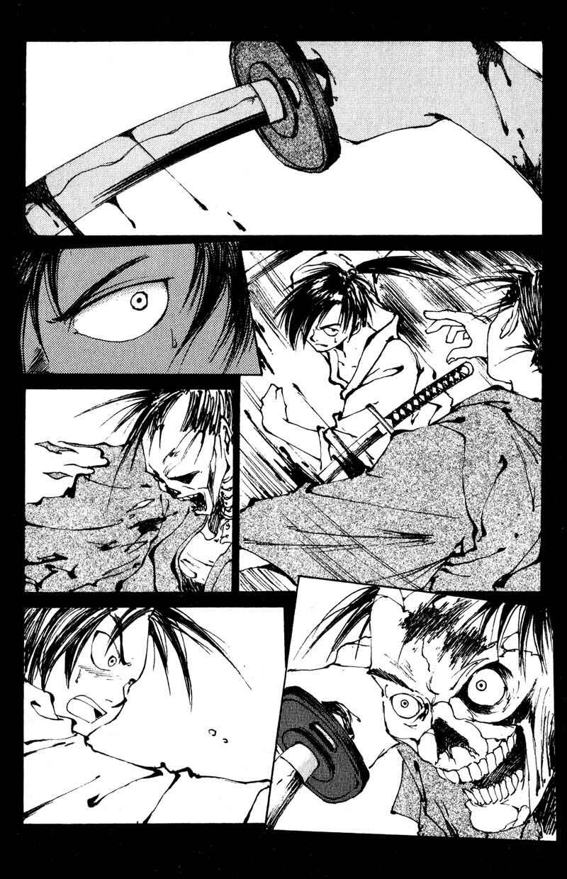 Page 2 Chapter 5 KUROGANE