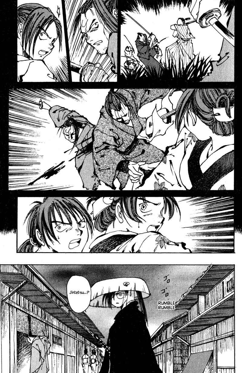 Page 23 Chapter 5 KUROGANE