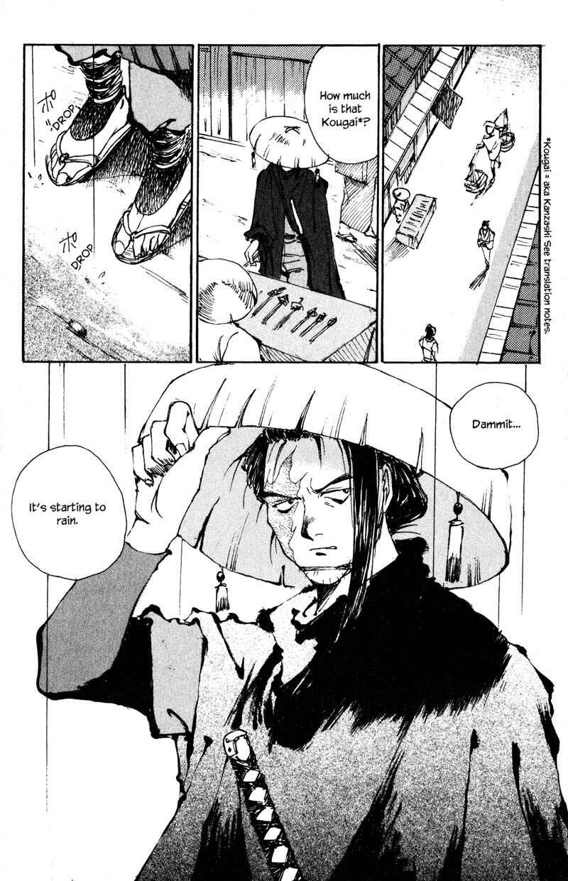 Page 24 Chapter 5 KUROGANE