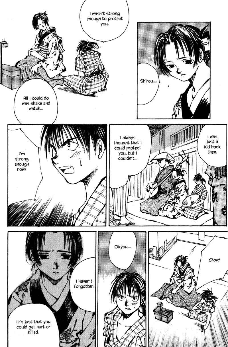 Page 34 Chapter 5 KUROGANE