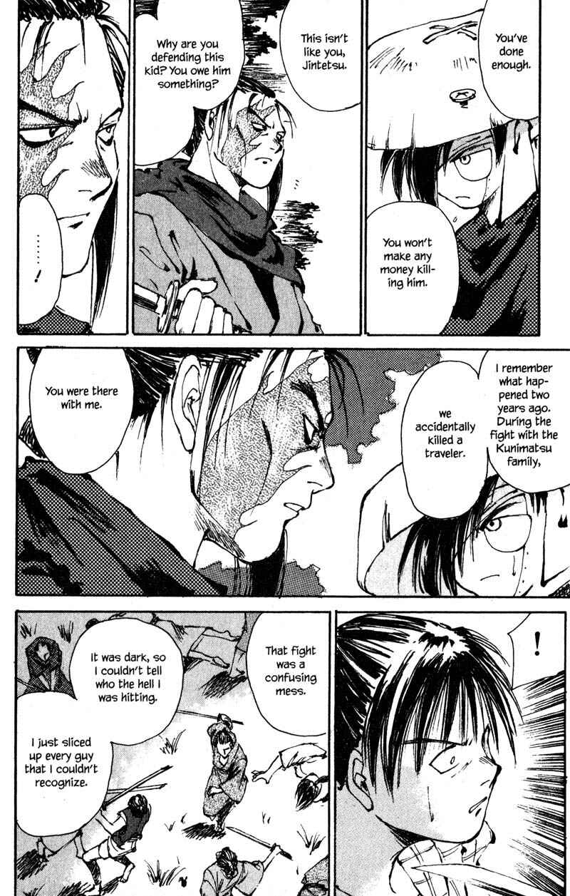 Page 44 Chapter 5 KUROGANE