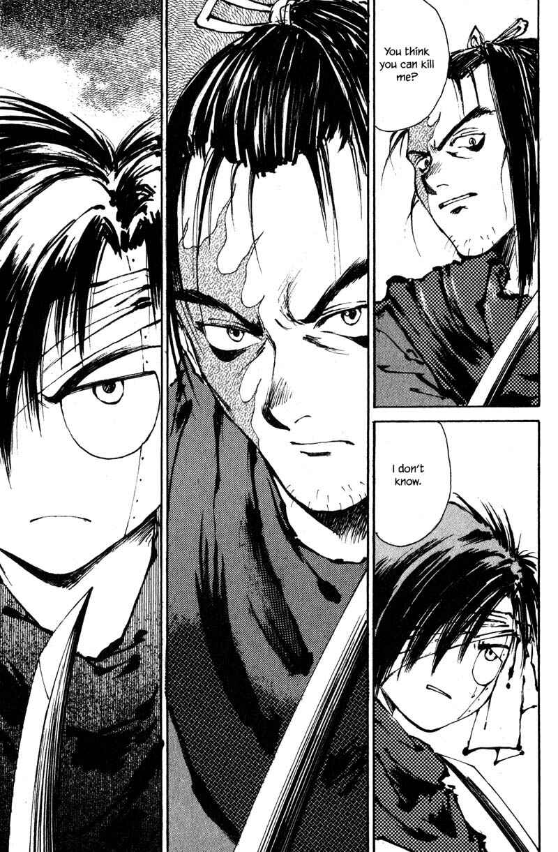 Page 51 Chapter 5 KUROGANE