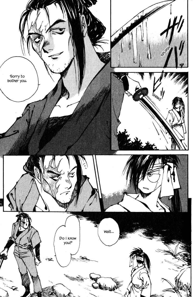 Page 7 Chapter 5 KUROGANE