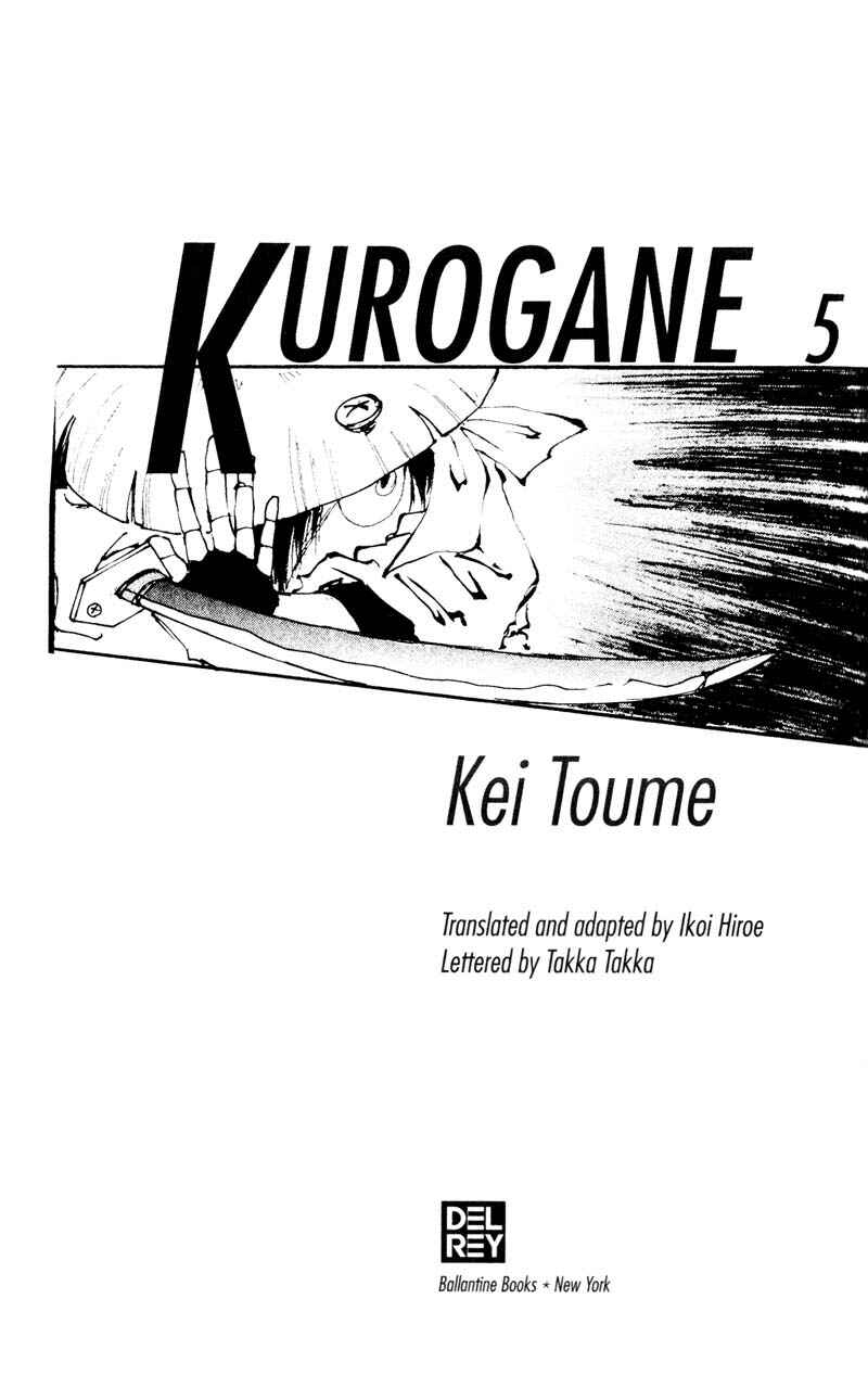 Page 2 Chapter 12.1 KUROGANE
