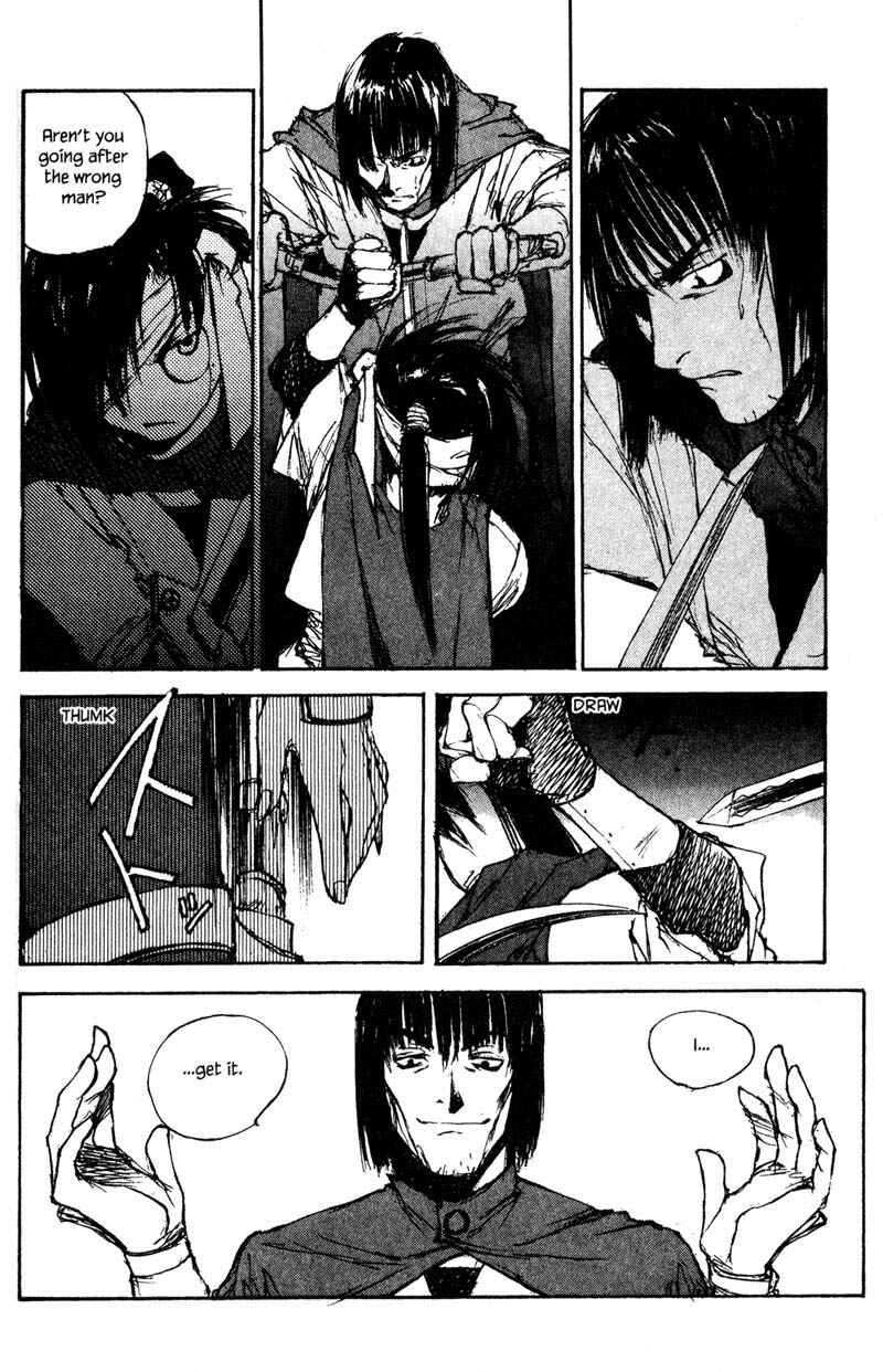 Page 24 Chapter 12.1 KUROGANE