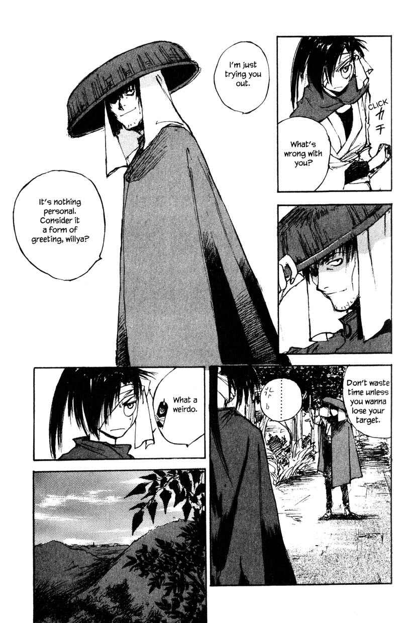 Page 25 Chapter 12.1 KUROGANE