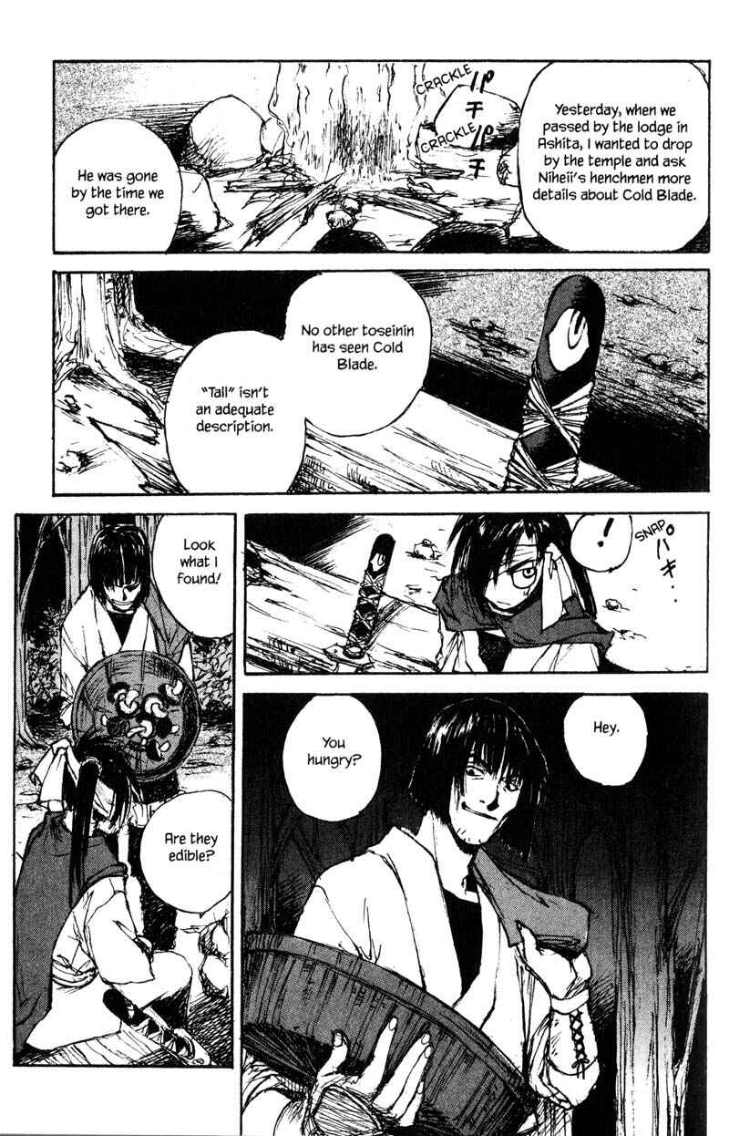 Page 27 Chapter 12.1 KUROGANE