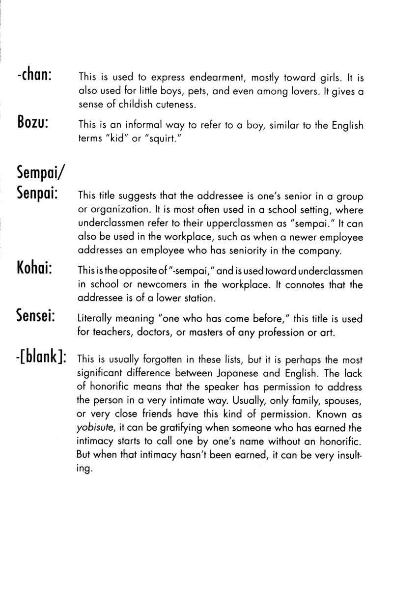 Page 7 Chapter 12.1 KUROGANE