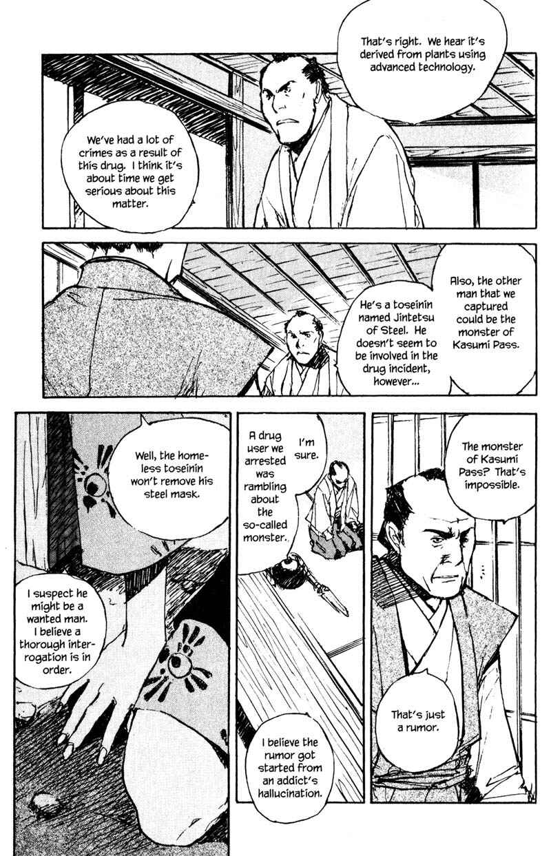 Page 11 Chapter 13.1 KUROGANE
