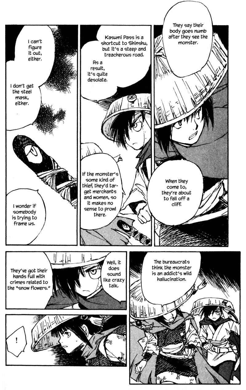 Page 16 Chapter 13.1 KUROGANE