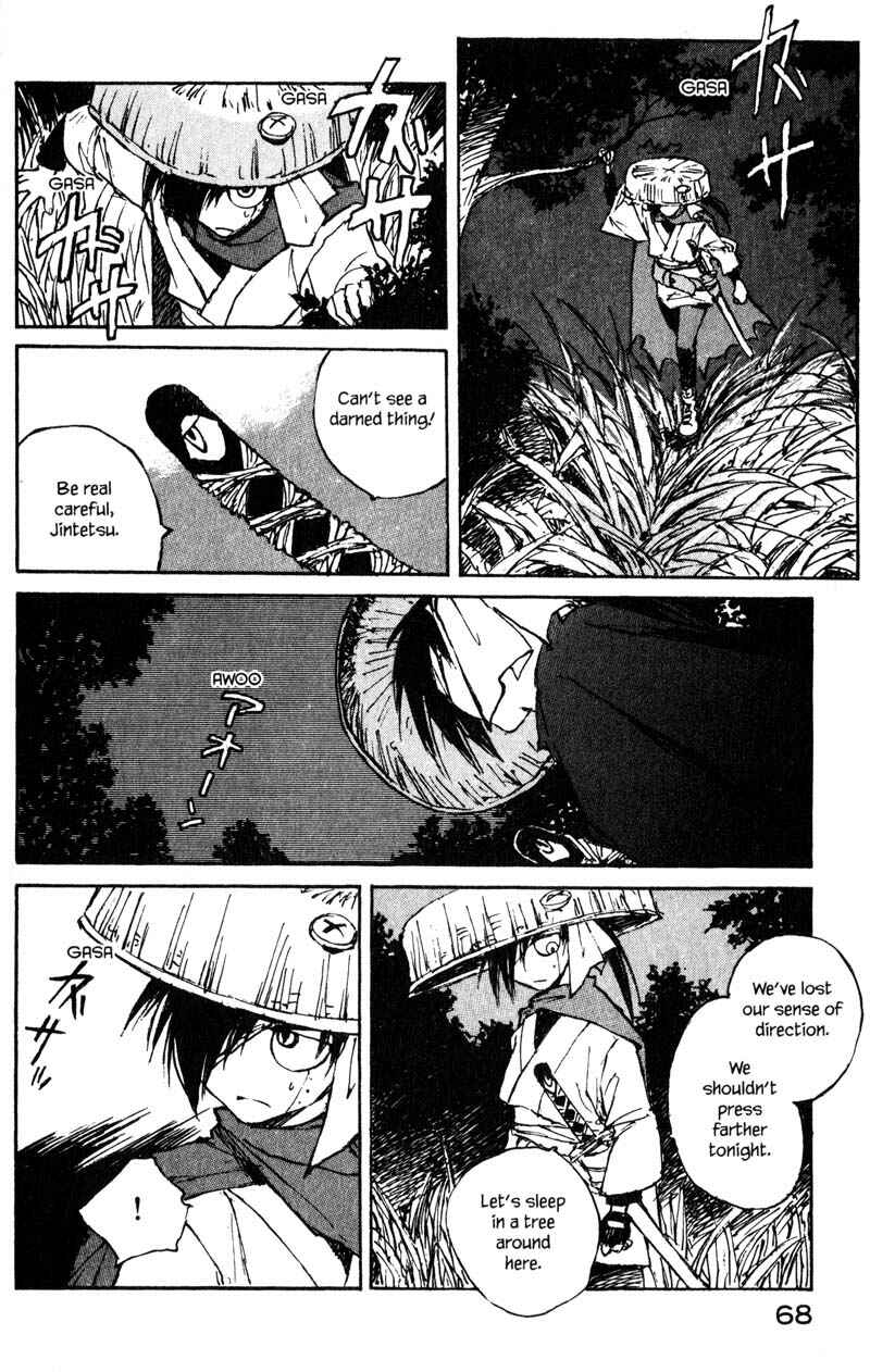 Page 18 Chapter 13.1 KUROGANE