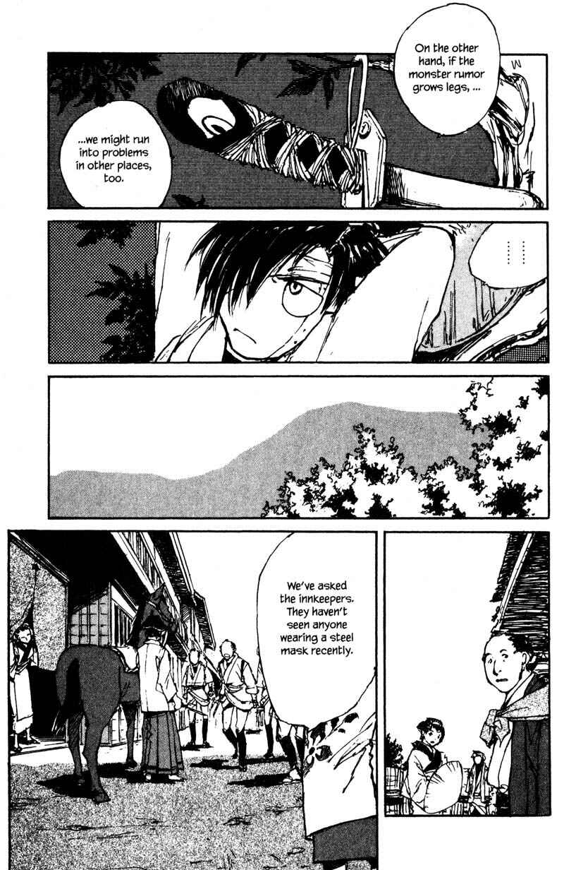 Page 21 Chapter 13.1 KUROGANE