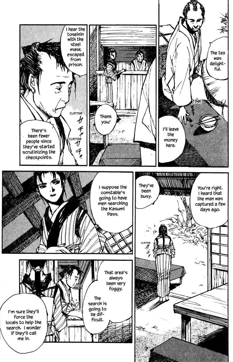 Page 23 Chapter 13.1 KUROGANE