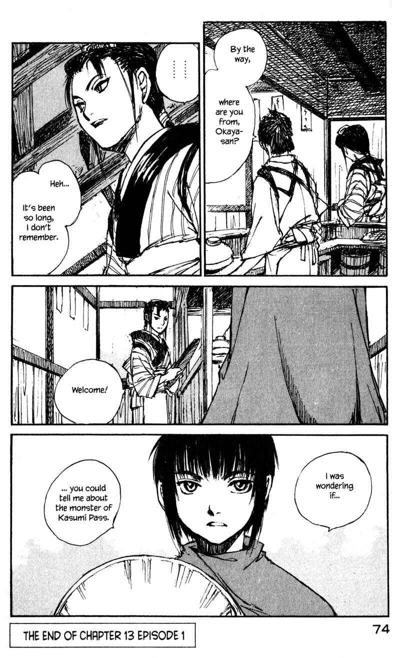 Page 24 Chapter 13.1 KUROGANE