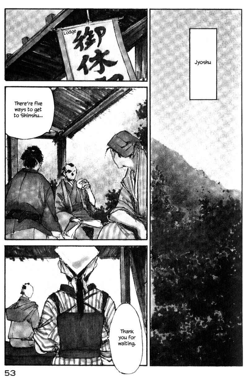 Page 3 Chapter 13.1 KUROGANE