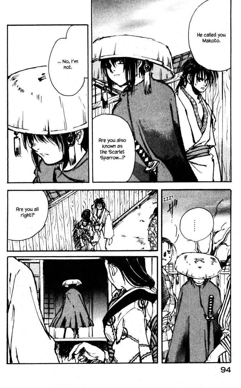 Page 10 Chapter 8.2 KUROGANE