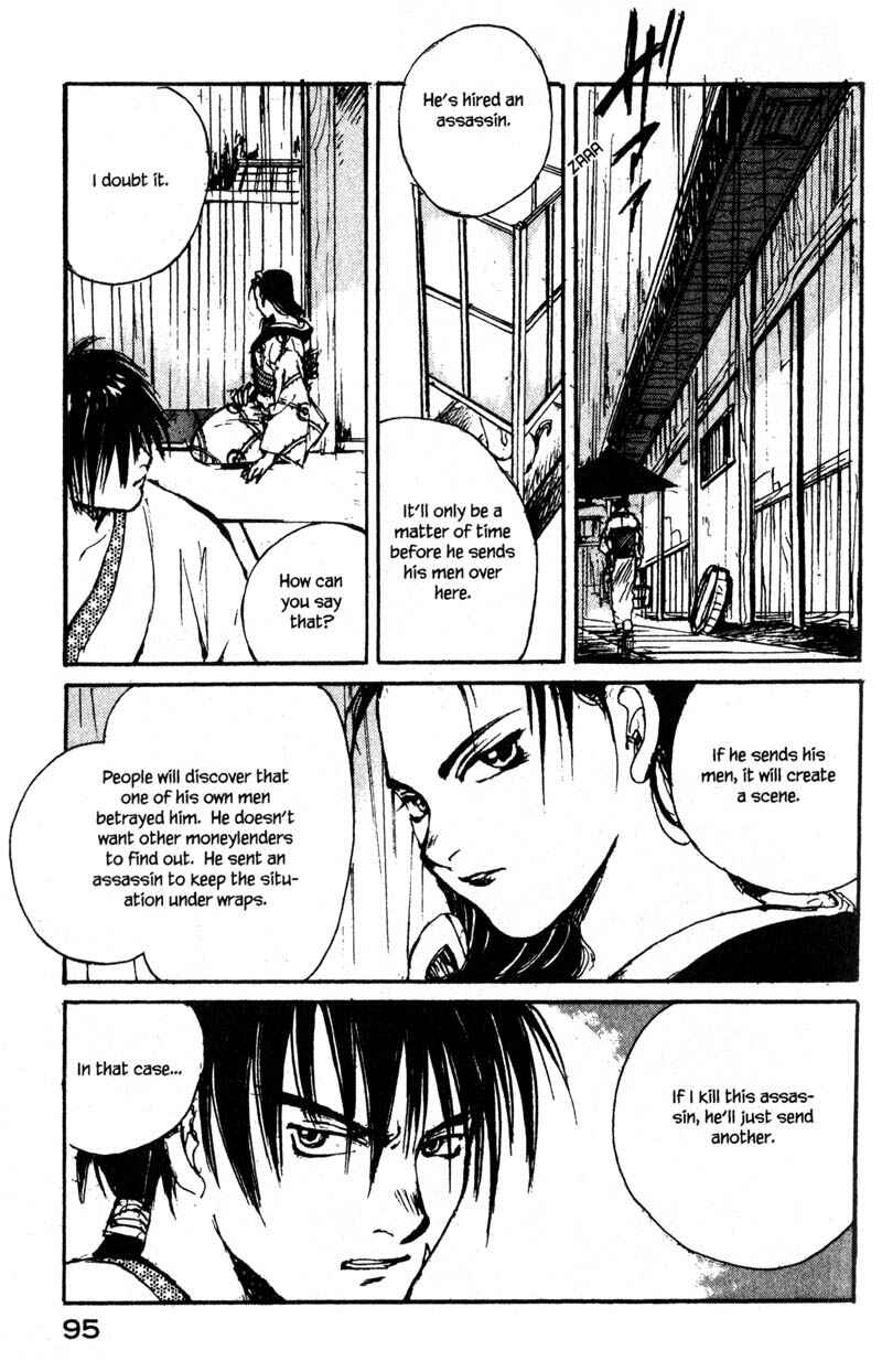 Page 11 Chapter 8.2 KUROGANE