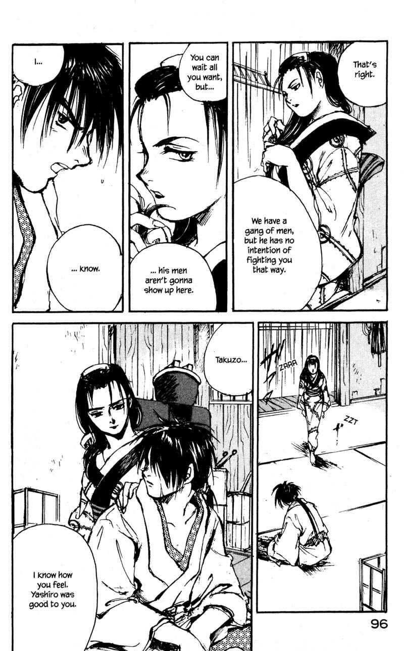 Page 12 Chapter 8.2 KUROGANE