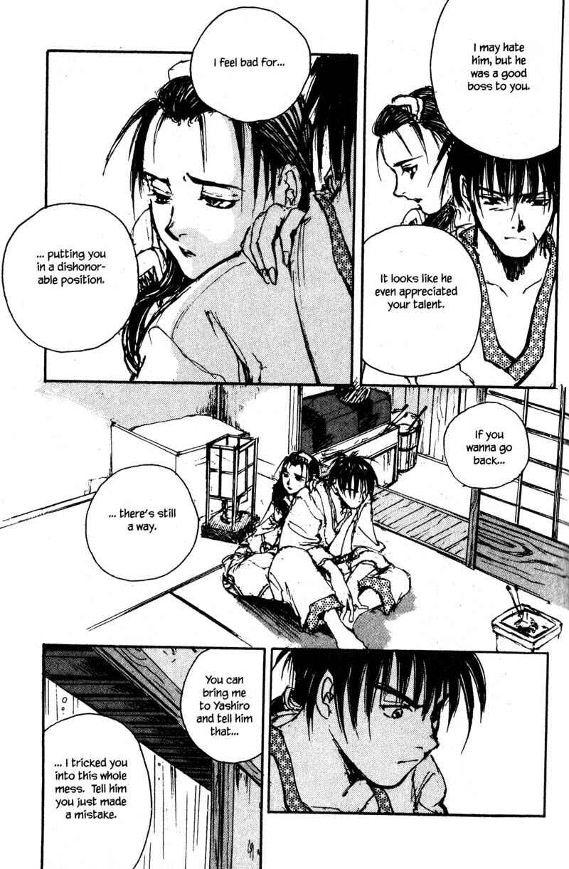 Page 13 Chapter 8.2 KUROGANE
