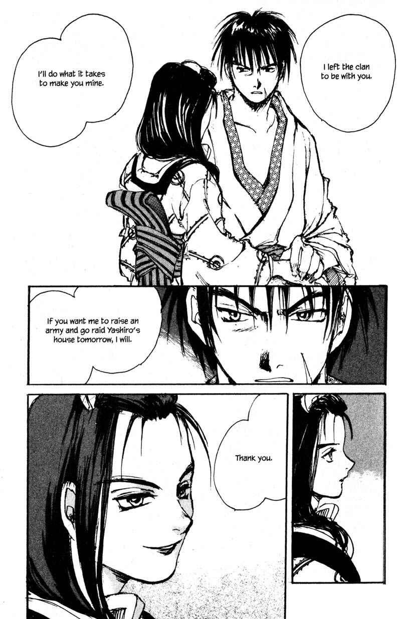 Page 15 Chapter 8.2 KUROGANE