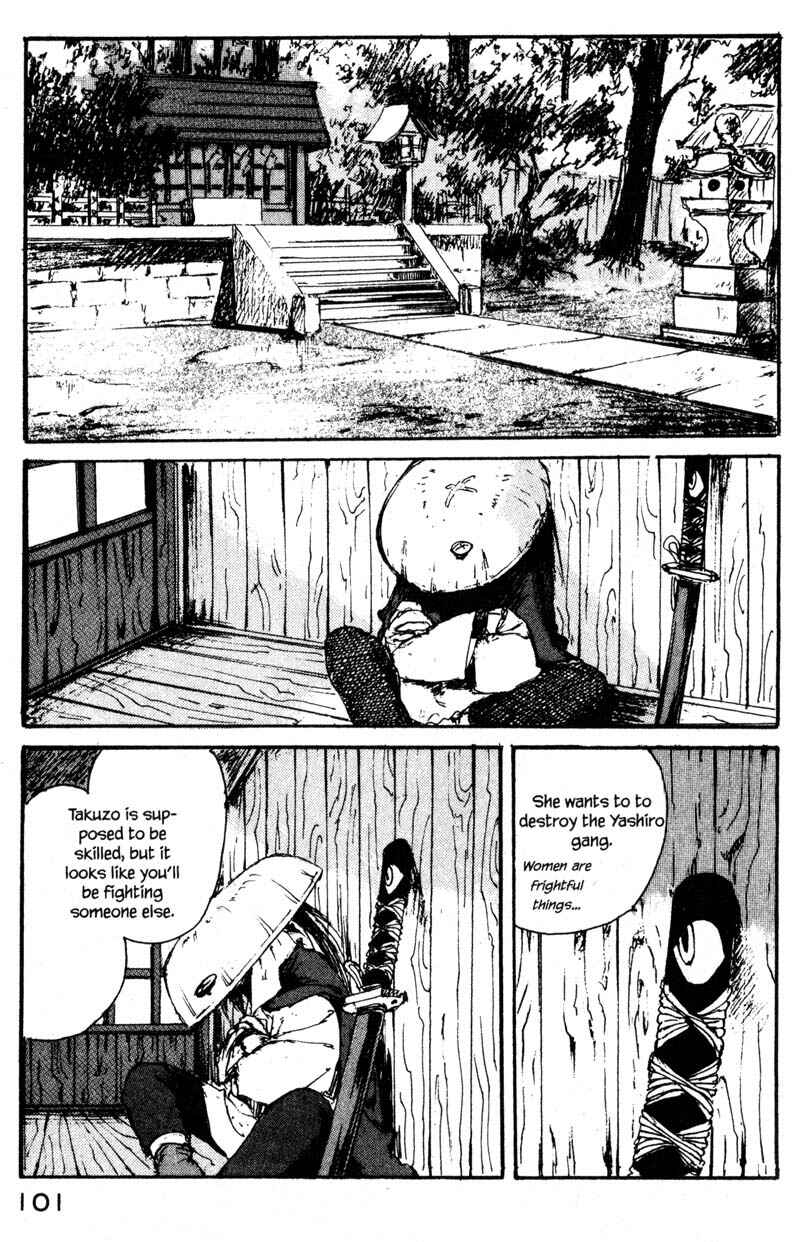 Page 17 Chapter 8.2 KUROGANE