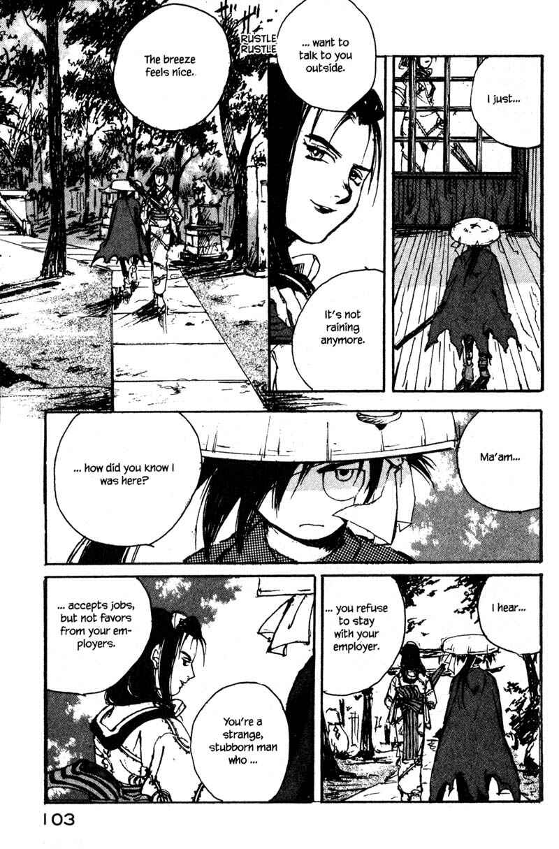 Page 19 Chapter 8.2 KUROGANE