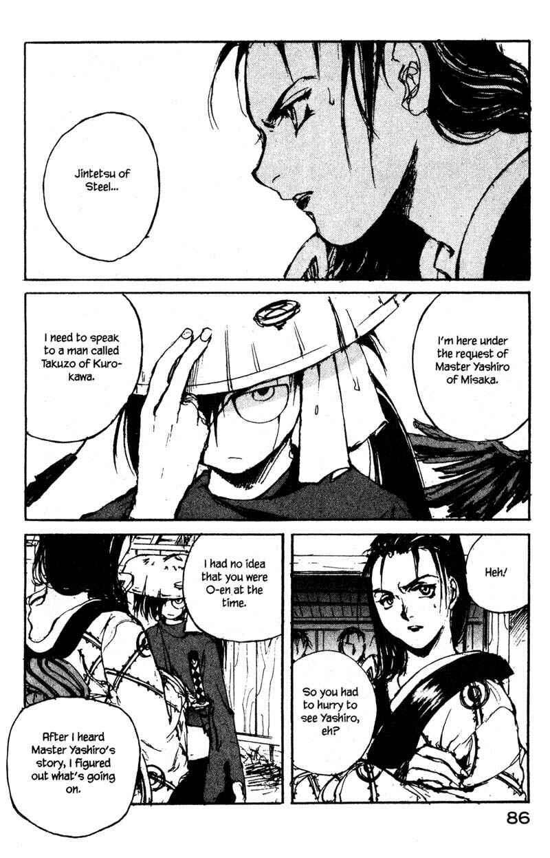 Page 2 Chapter 8.2 KUROGANE