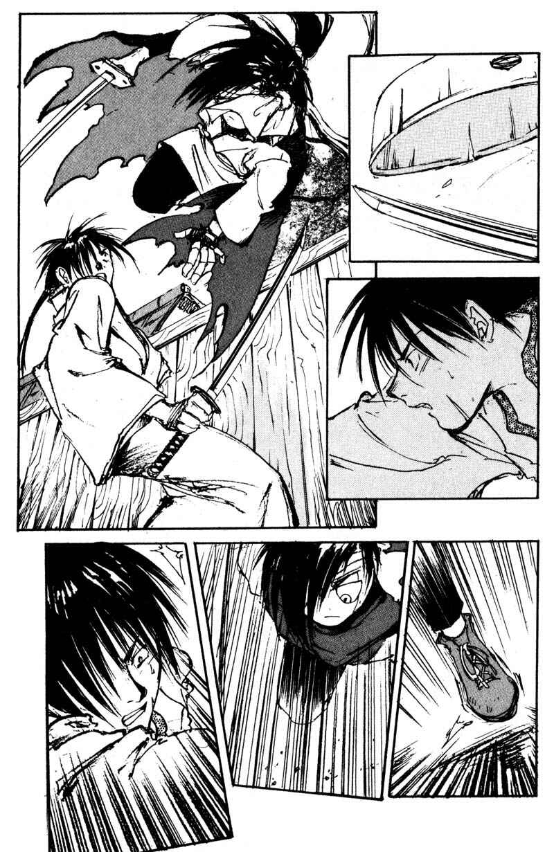 Page 5 Chapter 8.2 KUROGANE