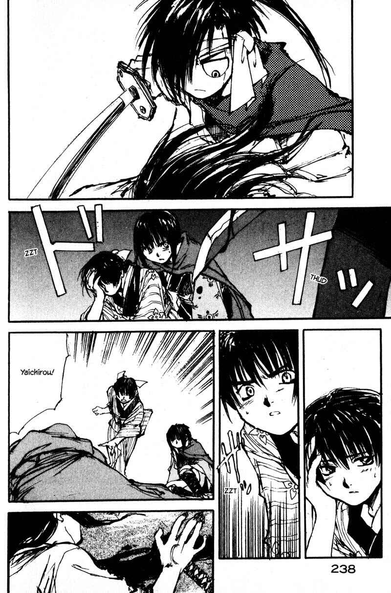 Page 11 Chapter 9.4 KUROGANE