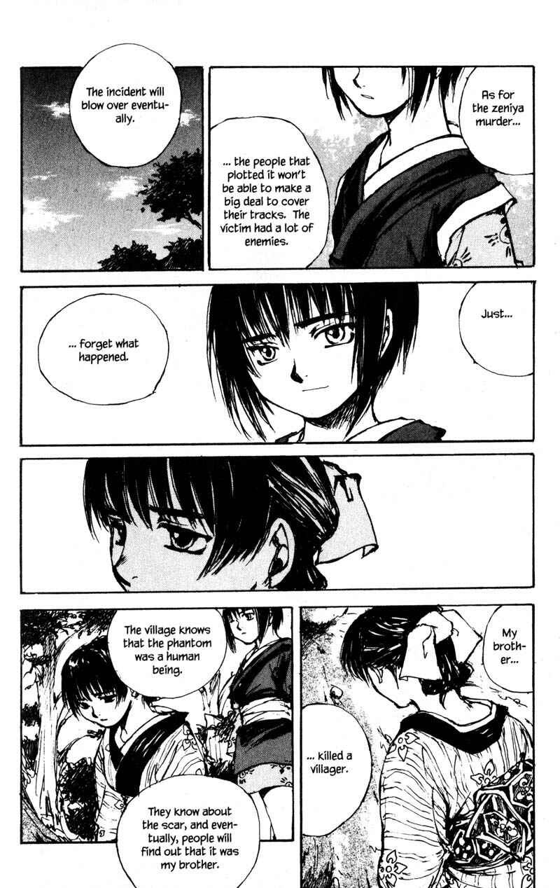 Page 17 Chapter 9.4 KUROGANE
