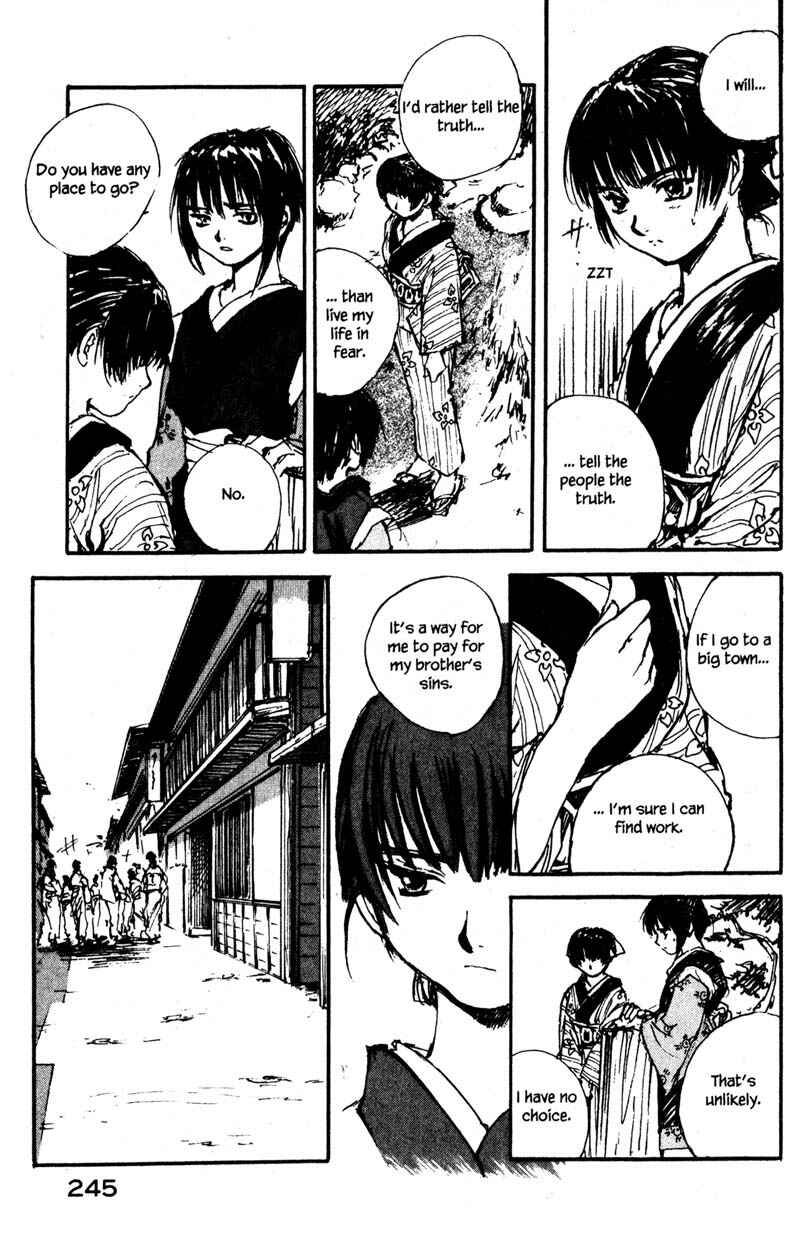 Page 18 Chapter 9.4 KUROGANE