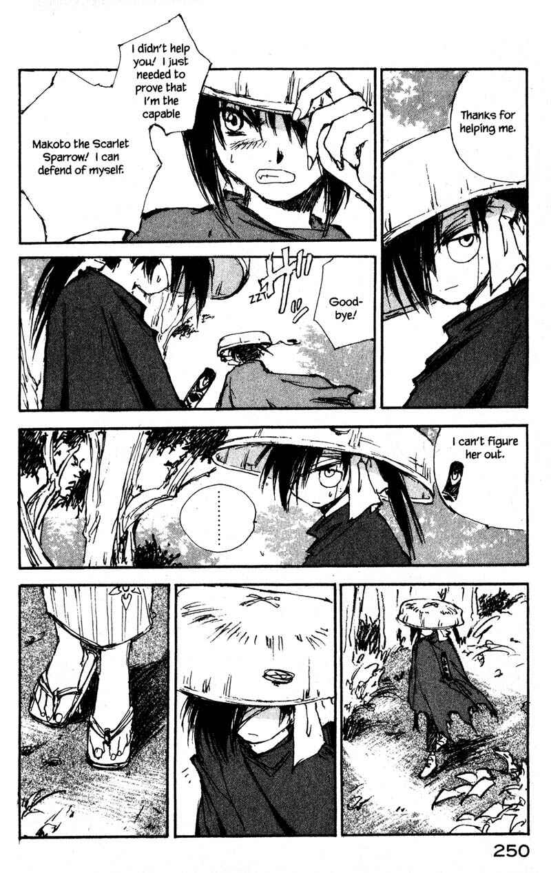 Page 23 Chapter 9.4 KUROGANE