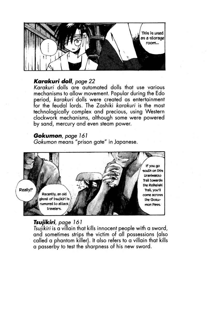 Page 27 Chapter 9.4 KUROGANE