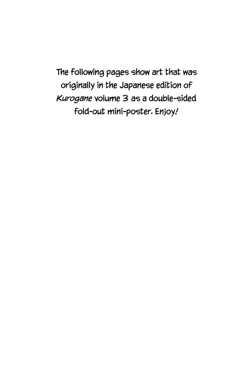 Page 30 Chapter 9.4 KUROGANE