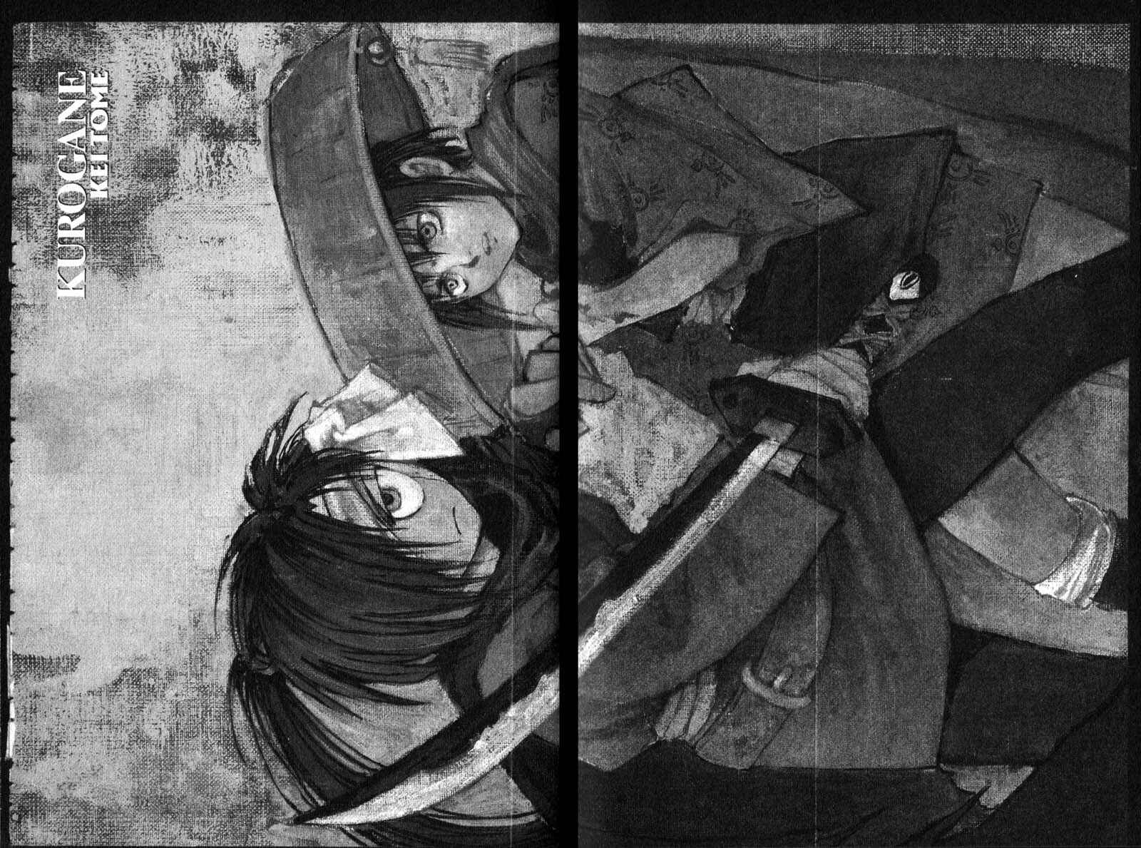 Page 31 Chapter 9.4 KUROGANE