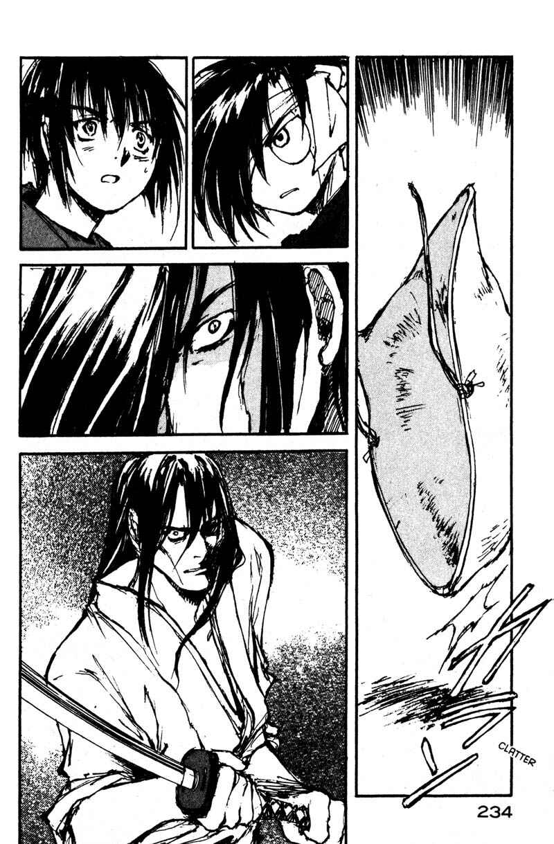 Page 7 Chapter 9.4 KUROGANE