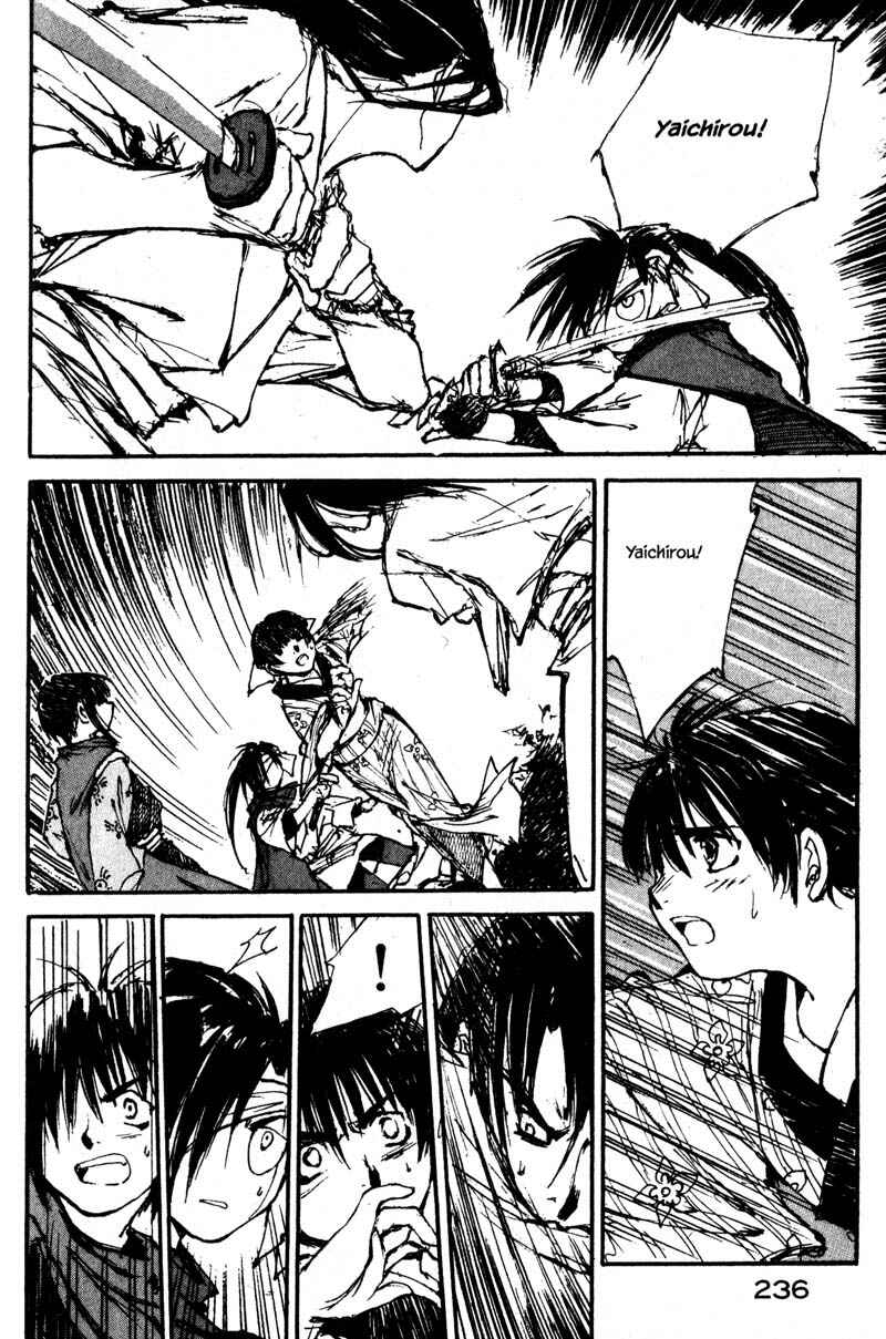 Page 9 Chapter 9.4 KUROGANE