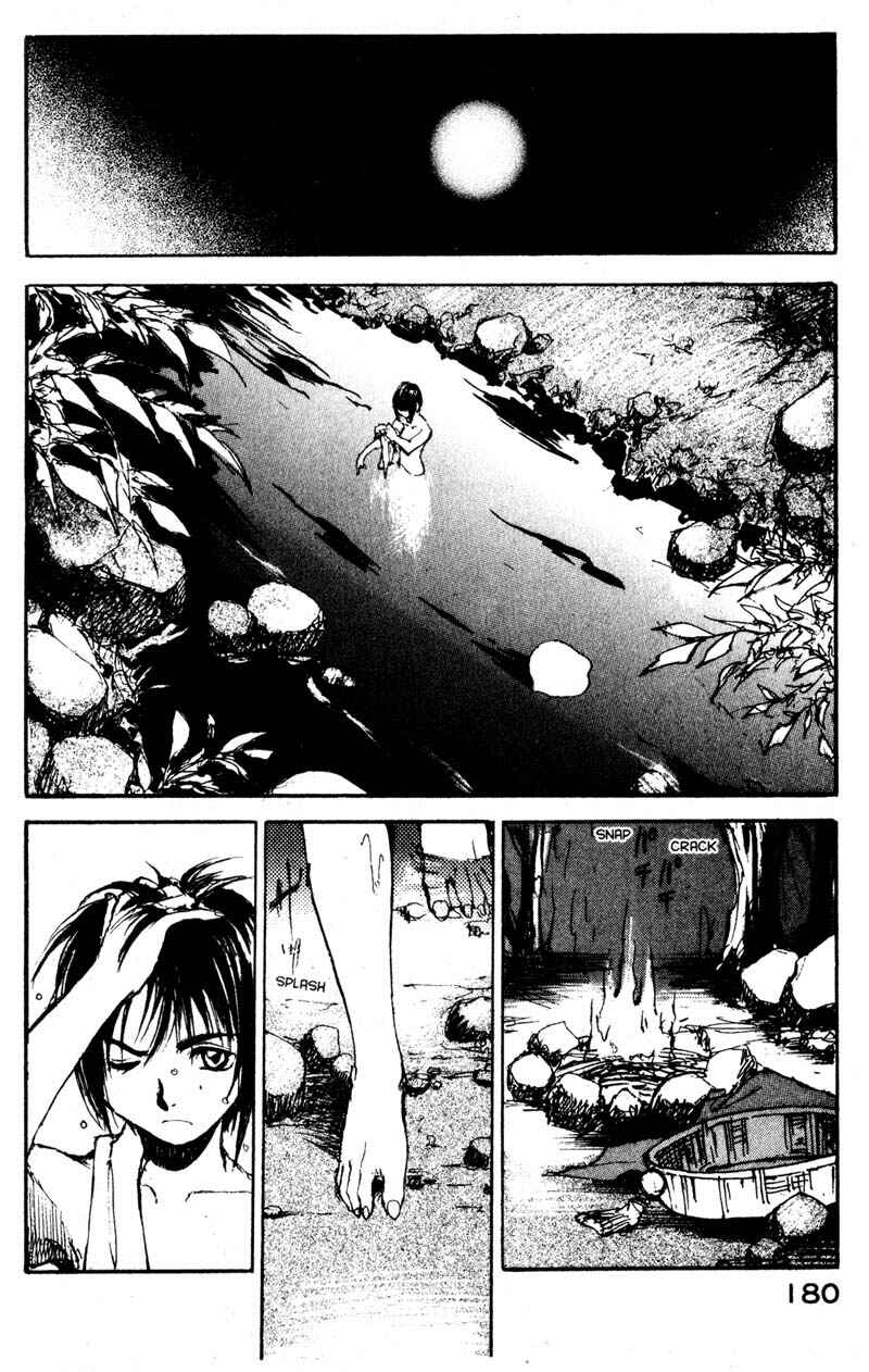 Page 2 Chapter 11.5 KUROGANE