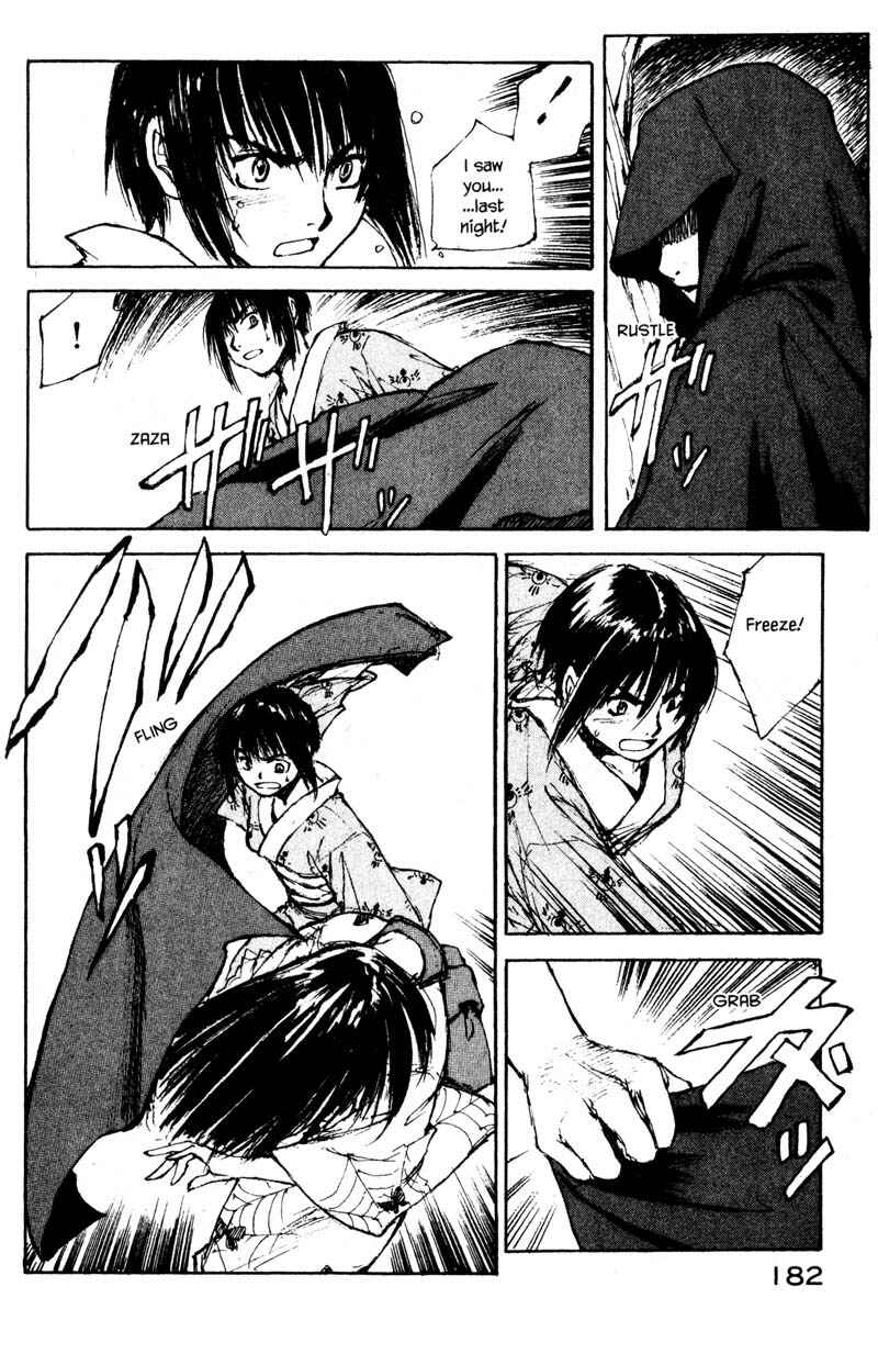 Page 4 Chapter 11.5 KUROGANE