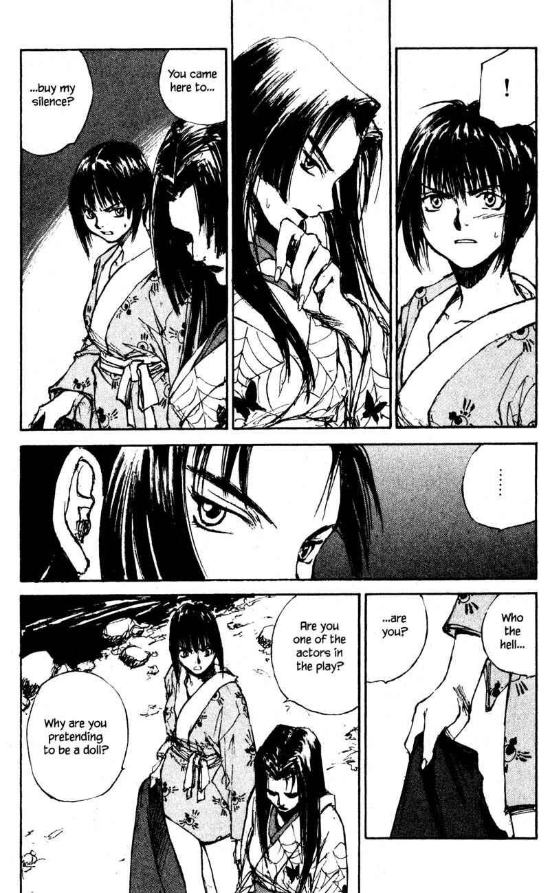 Page 5 Chapter 11.5 KUROGANE