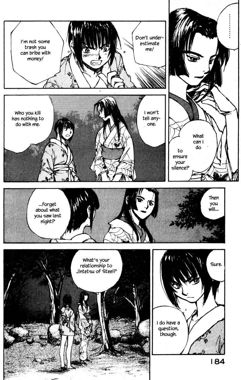 Page 6 Chapter 11.5 KUROGANE