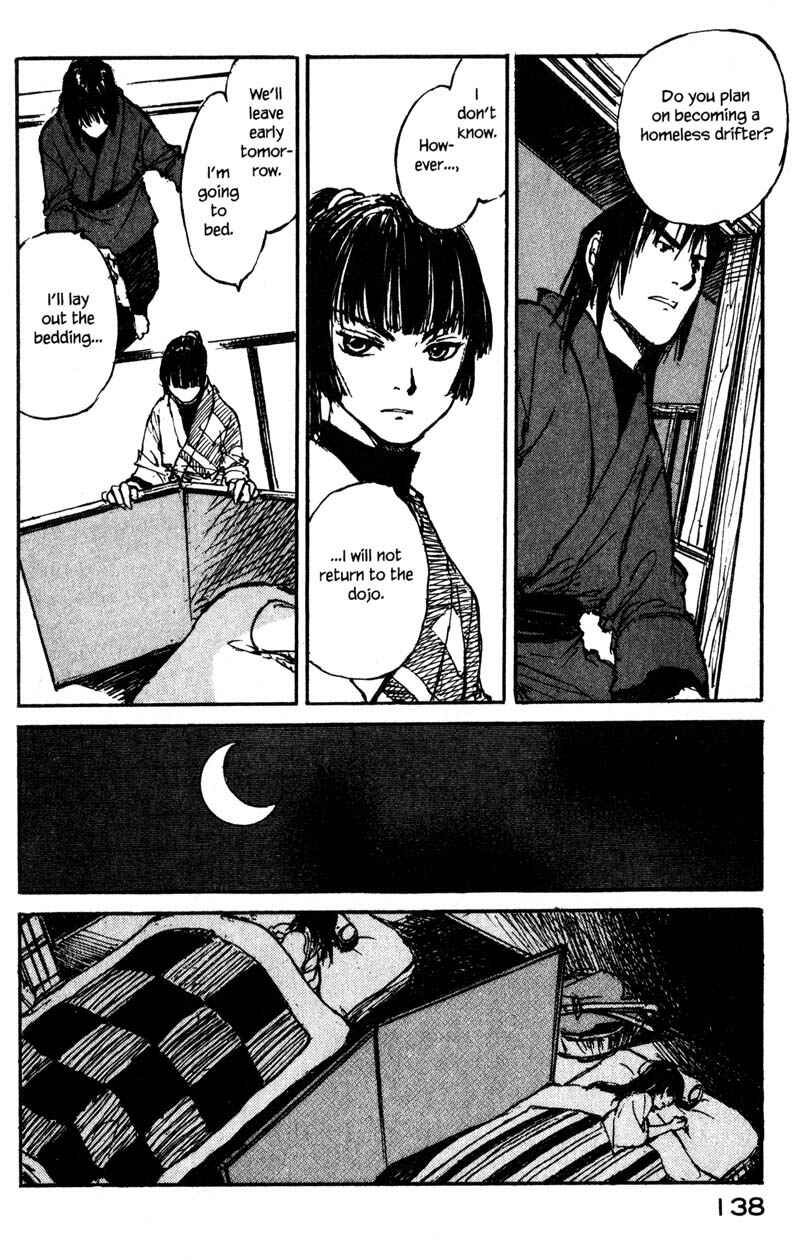 Page 10 Chapter 14.2 KUROGANE