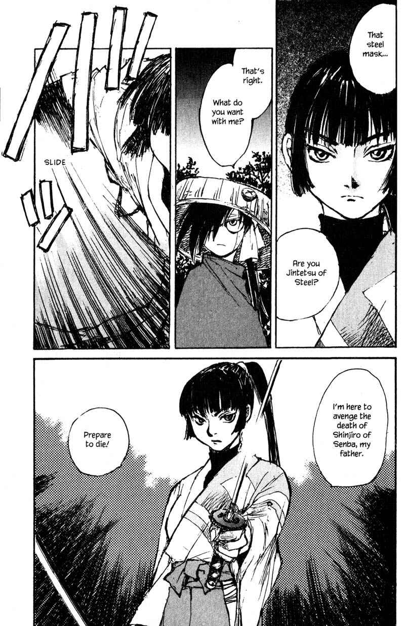 Page 17 Chapter 14.2 KUROGANE
