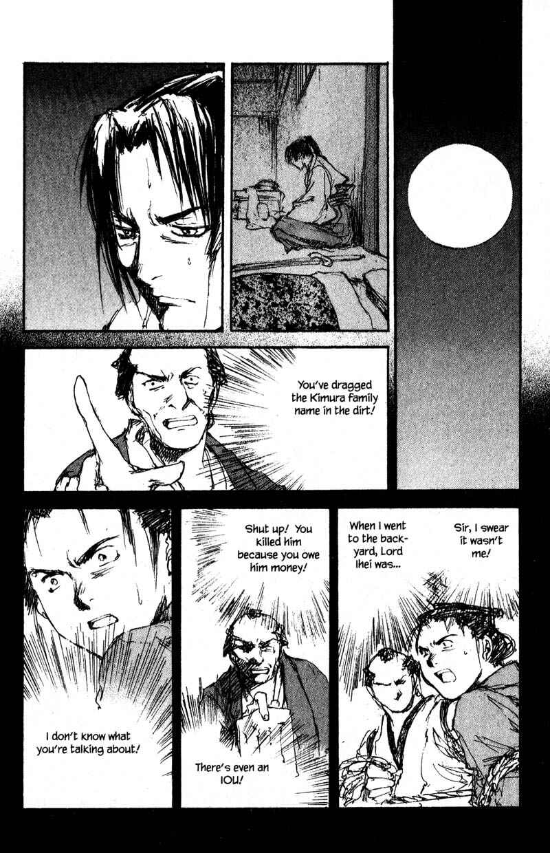 Page 10 Chapter 9.3 KUROGANE