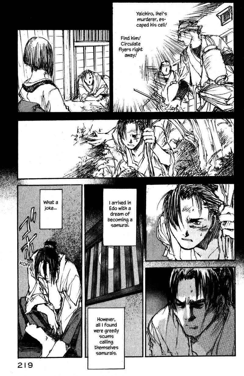 Page 11 Chapter 9.3 KUROGANE