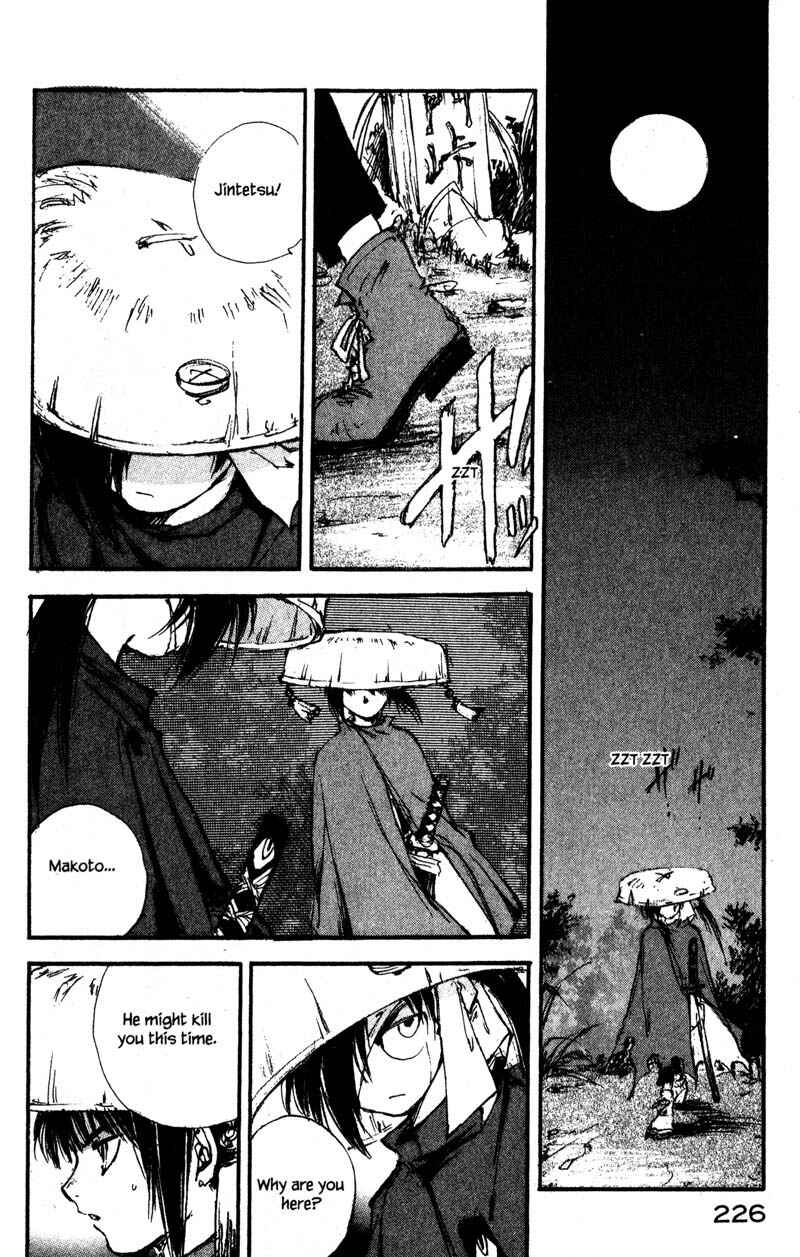 Page 18 Chapter 9.3 KUROGANE