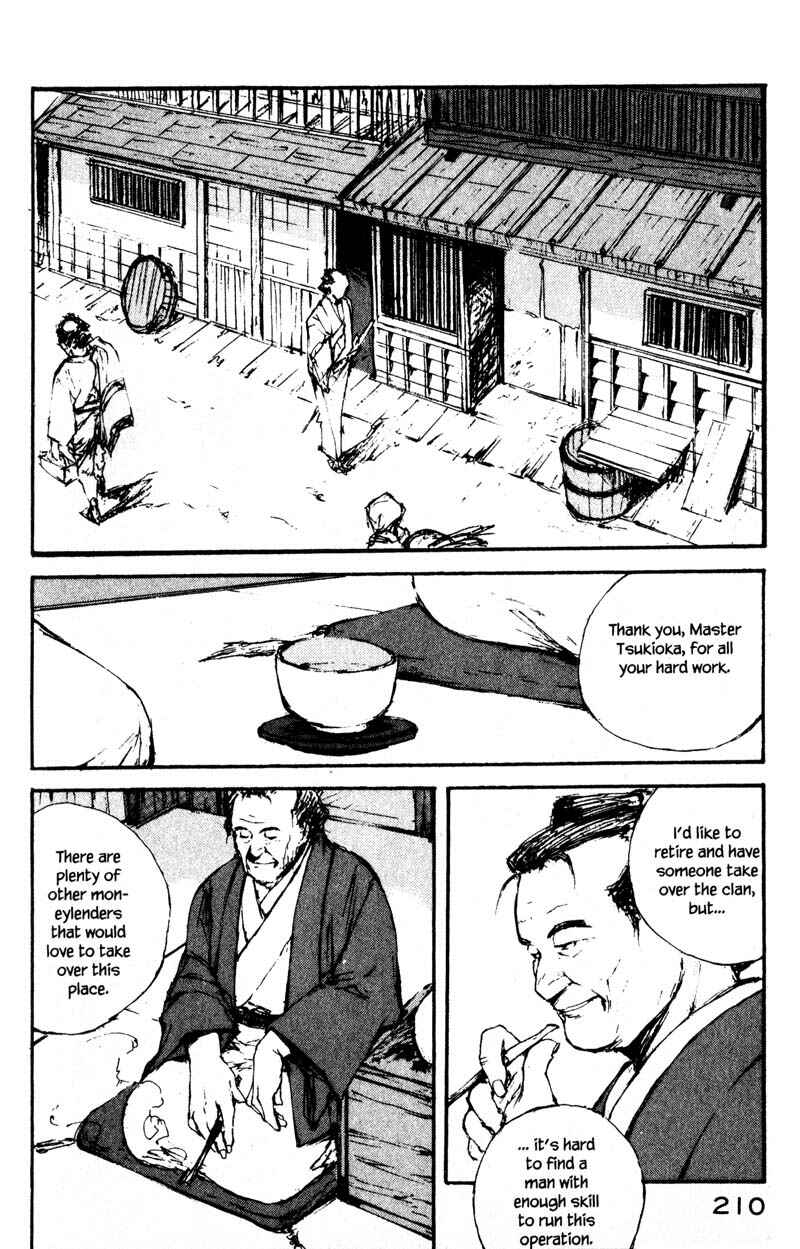 Page 2 Chapter 9.3 KUROGANE
