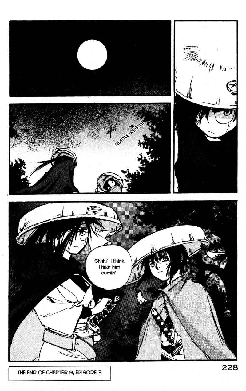 Page 20 Chapter 9.3 KUROGANE
