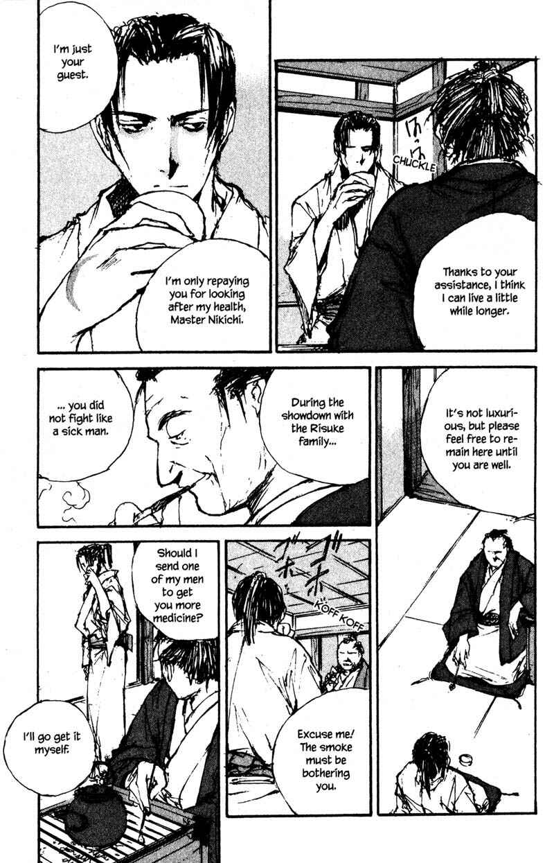 Page 3 Chapter 9.3 KUROGANE