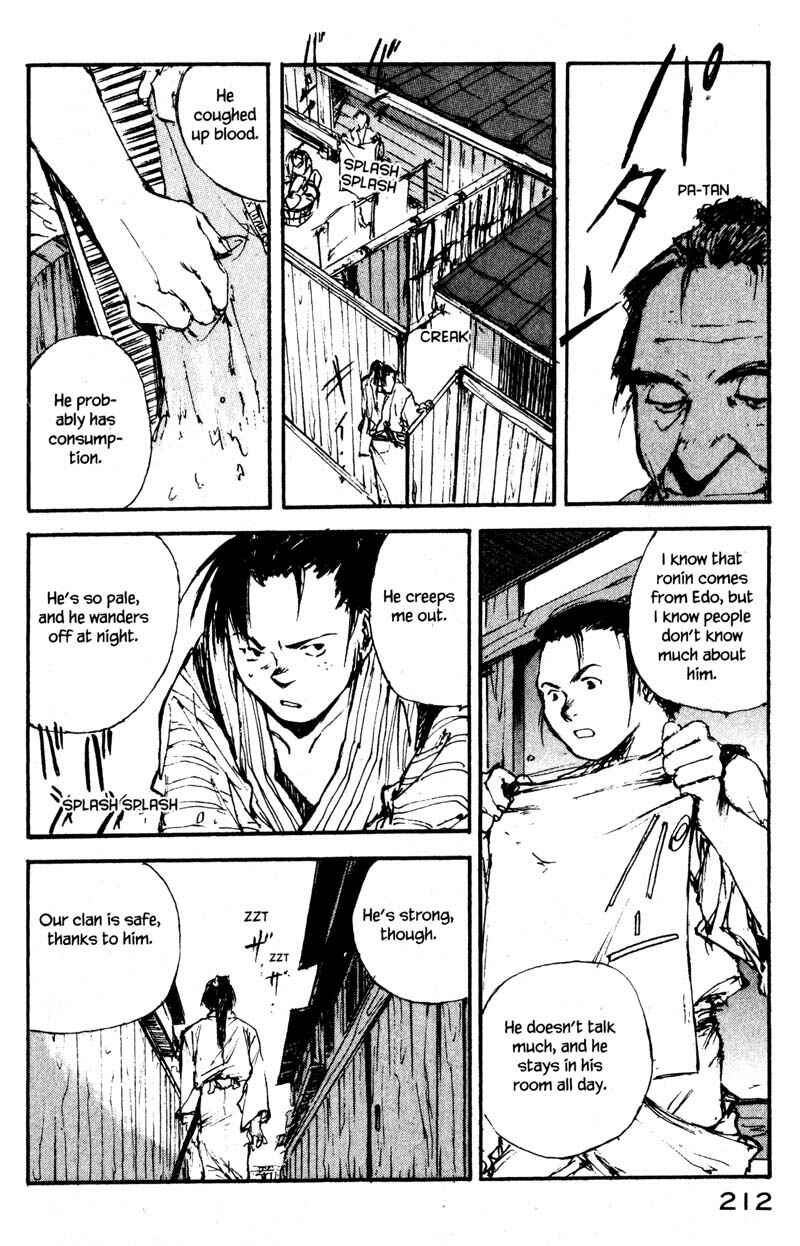 Page 4 Chapter 9.3 KUROGANE